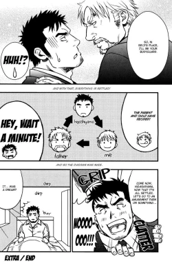 Page 15 of Koibito wa Body Guard | My Lover’s a Bodyguard