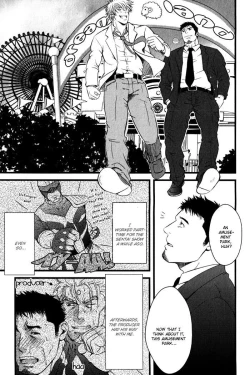 Page 6 of Koibito wa Body Guard | My Lover’s a Bodyguard