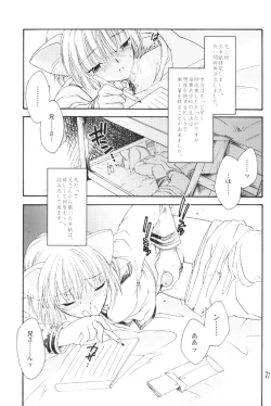 Page 26 of SKIN TRADE