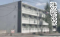 Page 2 of Shiori-chan 9