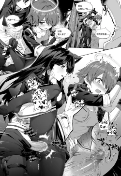 Page 63 of 近期作品小合集