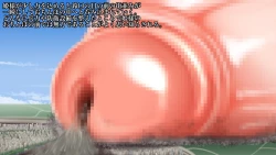 Page 20 of Chronicle Princess Knight Elsa-sama's Penis Growth Diary