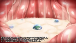 Page 37 of Chronicle Princess Knight Elsa-sama's Penis Growth Diary