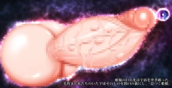 Page 43 of Chronicle Princess Knight Elsa-sama's Penis Growth Diary