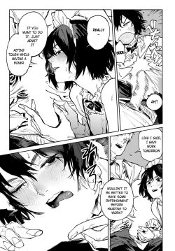 Page 11 of Giketsu Kyouketsu