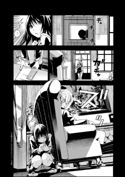 Page 22 of Paraphilia