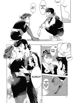 Page 11 of Satellite Serenade