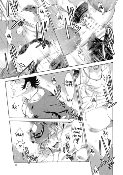 Page 30 of Satellite Serenade