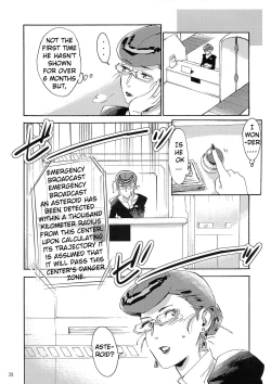 Page 37 of Satellite Serenade