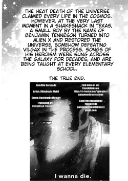 Page 42 of Satellite Serenade