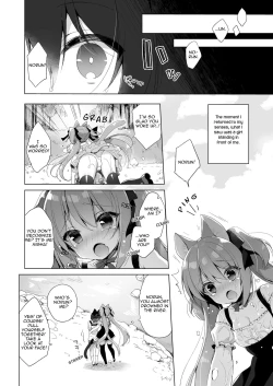 Page 6 of Boku no Risou no Isekai Seikatsu | My Ideal Life in Another World