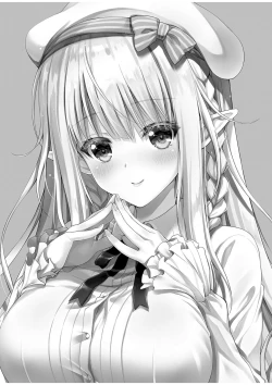 Page 3 of Elf Princess of the Otaku Club