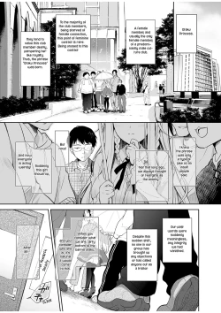 Page 5 of Elf Princess of the Otaku Club