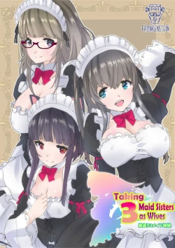 Page 1 of Taking 3 Maid Sisters As Wives
