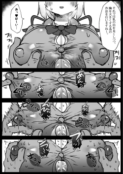 Page 34 of Nijisanji Kenkou Shindan