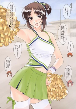 Page 10 of Menu: 52 LOVE IS LIKE A BODY BLOW