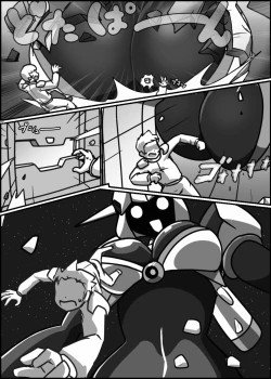 Page 251 of Uchuujin ・Shota Goudoushi  Deluxe Zoukangou