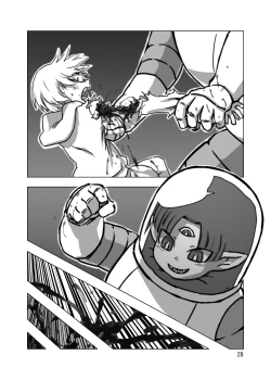 Page 109 of Uchuujin x Kyojo / Size-sa Goudoushi Shota tokushuugou