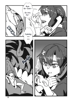 Page 116 of Uchuujin x Kyojo / Size-sa Goudoushi Shota tokushuugou