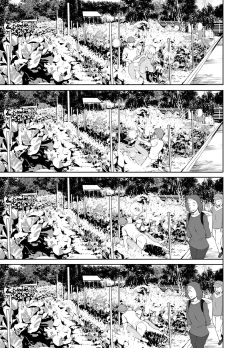 Page 58 of Zoku Inaka no Kuro Gal JK to Kekkon shimashita