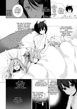Page 32 of Boku no Risou no Isekai Seikatsu 10 | My Ideal Life In A Different World 10