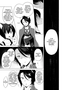 Page 5 of Boku no Risou no Isekai Seikatsu 10 | My Ideal Life In A Different World 10