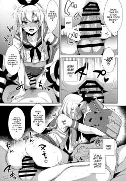 Page 22 of Haishin! Shimakazekun's Room Compilation