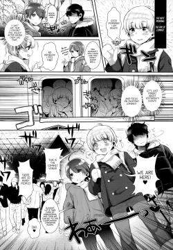 Page 41 of Haishin! Shimakazekun's Room Compilation