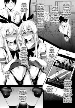 Page 80 of Haishin! Shimakazekun's Room Compilation