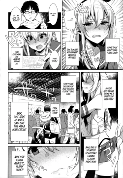 Page 89 of Haishin! Shimakazekun's Room Compilation