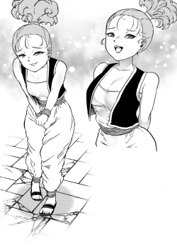 Page 61 of Bakumori vol.5