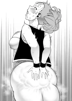 Page 67 of Bakumori vol.5