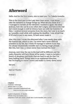 Page 51 of Ecchi na Oneesan to Ikkagetsukan, Shasei Kanri to Sakusei Seikatsu Hen~