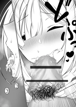 Page 10 of Knts ni o kuchi de netorareru hanashi kanzenban