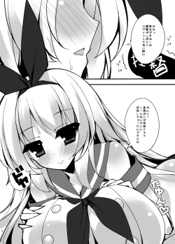 Page 7 of Shimakaze Desu Yo~tsu! Atago-san!!