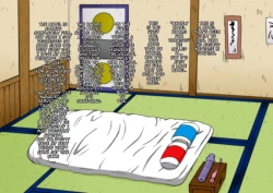 Page 7 of shin_innindou_sakuino_chapter_1Roman invasion version