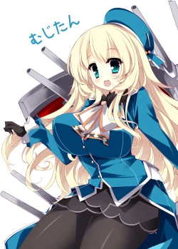 Page 27 of TakaoTakao-Class Level. 100