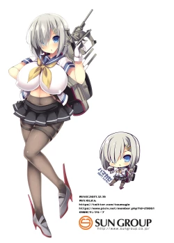 Page 75 of Chichiiro Kajitsu Kyonyuu Kuchikukan & Italia-kan Soushuuhen