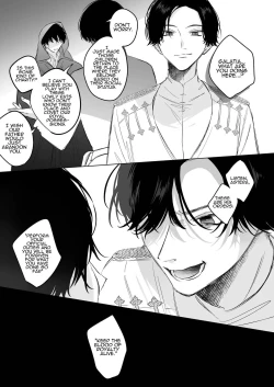 Page 20 of Reitetsu Ouji wa Dekiai no Soshitu ga Aru kamoshirenai | The Cold Hearted Prince May Yet Fall Madly in Love