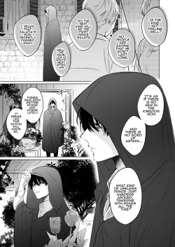 Page 22 of Reitetsu Ouji wa Dekiai no Soshitu ga Aru kamoshirenai | The Cold Hearted Prince May Yet Fall Madly in Love