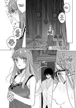 Page 31 of Reitetsu Ouji wa Dekiai no Soshitu ga Aru kamoshirenai | The Cold Hearted Prince May Yet Fall Madly in Love