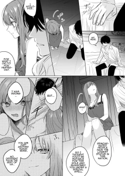 Page 32 of Reitetsu Ouji wa Dekiai no Soshitu ga Aru kamoshirenai | The Cold Hearted Prince May Yet Fall Madly in Love