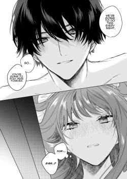 Page 45 of Reitetsu Ouji wa Dekiai no Soshitu ga Aru kamoshirenai | The Cold Hearted Prince May Yet Fall Madly in Love
