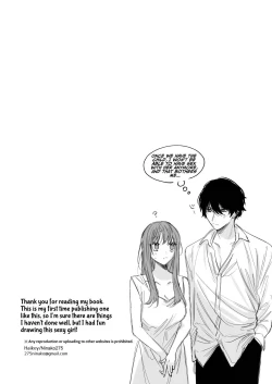 Page 50 of Reitetsu Ouji wa Dekiai no Soshitu ga Aru kamoshirenai | The Cold Hearted Prince May Yet Fall Madly in Love