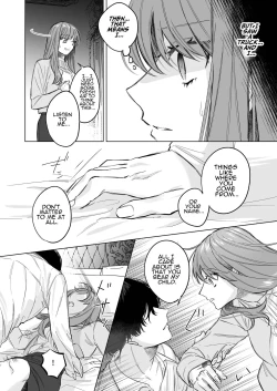 Page 9 of Reitetsu Ouji wa Dekiai no Soshitu ga Aru kamoshirenai | The Cold Hearted Prince May Yet Fall Madly in Love