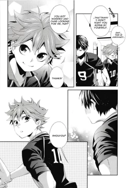 Page 6 of Uchi no Hinata ni Sawaranaide Moraemasu ka | Would You Mind Not Touching my Hinata?