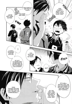 Page 9 of Uchi no Hinata ni Sawaranaide Moraemasu ka | Would You Mind Not Touching my Hinata?