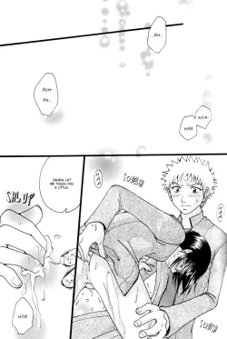 Page 18 of Hypnosis Cocoa