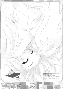 Page 24 of White Line