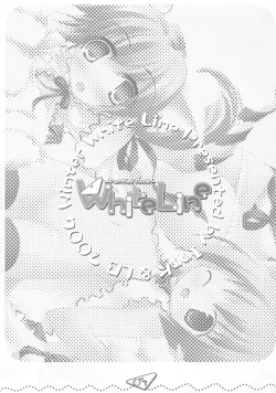 Page 2 of White Line